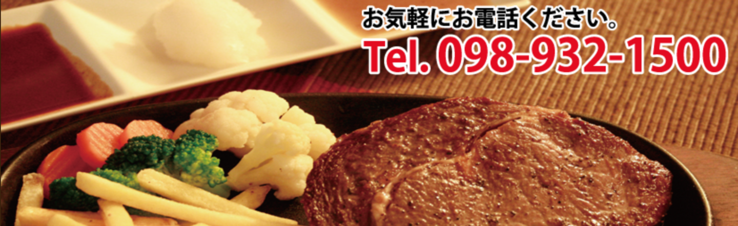 軽食、ガッツリも美味い安い！